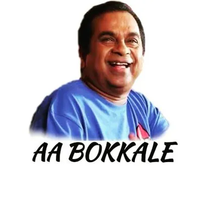 NAKU NACHINDEY CHESTHA profile