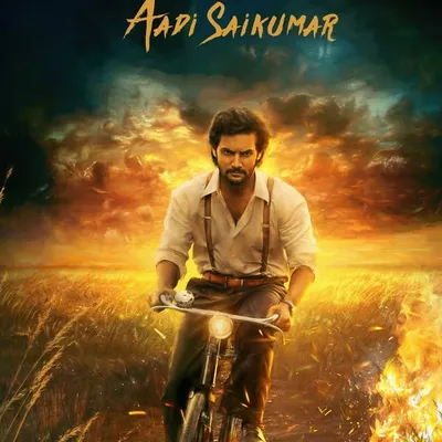 ActorAadi profile