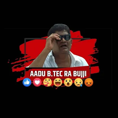 Aadu Btec Ra Bujji profile