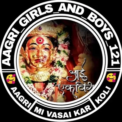 ๐ใ aagri.koli_girls_and_boys ใ๐ profile