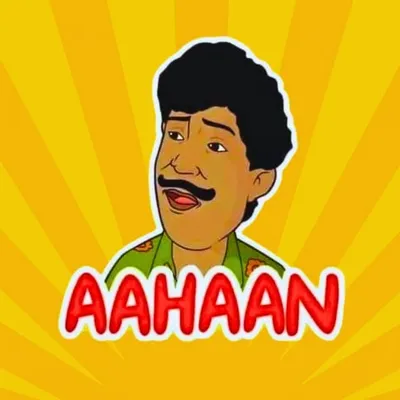 Aahaan profile
