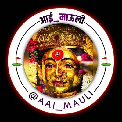 aai mauli profile