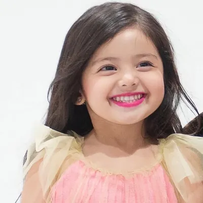 Aaisyah Dhia Rana profile