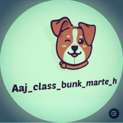 AAj CLass BUnk MArte Hai profile