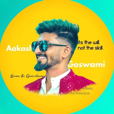 Aakashpuri Goswami profile