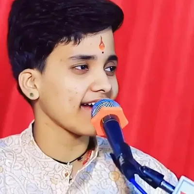 Aakrti Mishra profile