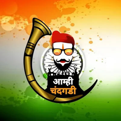 आम्ही चंदगडी (🎯10K) profile