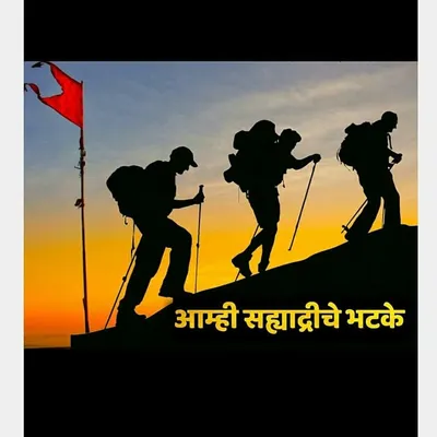 नागेश गीता संभाजी भोईर profile