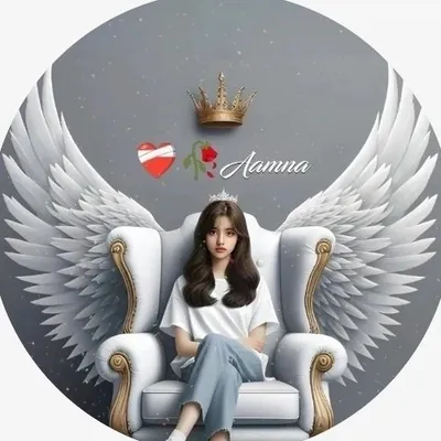 Aamna profile