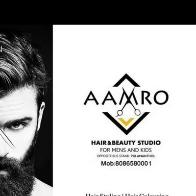 Aamro Hair Beauty Studio profile