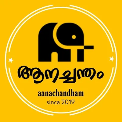 Elephants Kerala🔺 profile