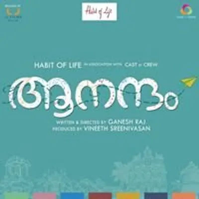 Aanandam profile