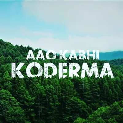 AAO_KABHI_KODERMA profile