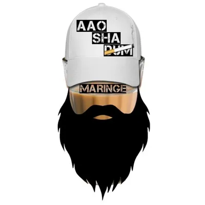 Aao Sha Dum Maringe