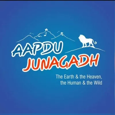 AAPDU JUNAGADH ® profile