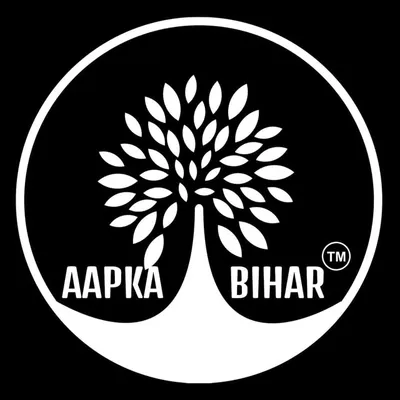 Aapka Bihar आपका बिहार profile