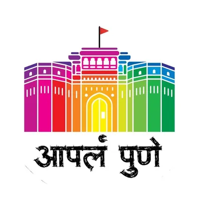 आपलं पुणे ❤️ | Roshan Patil profile