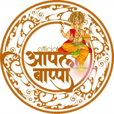 आपला बाप्पा | INDIA 🇮🇳 profile