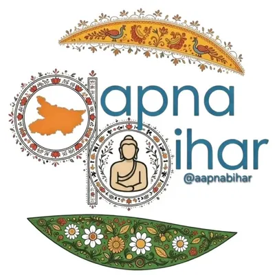 Aapna Bihar profile