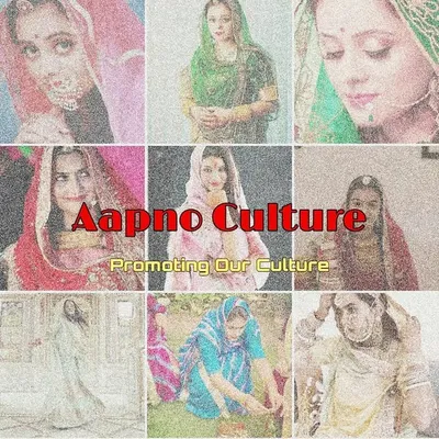 Promoting Our Culture profile