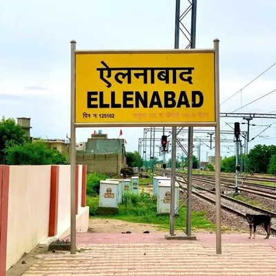 Ellenabad ๐ profile