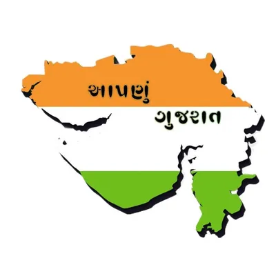 Aapnu Gujarat profile