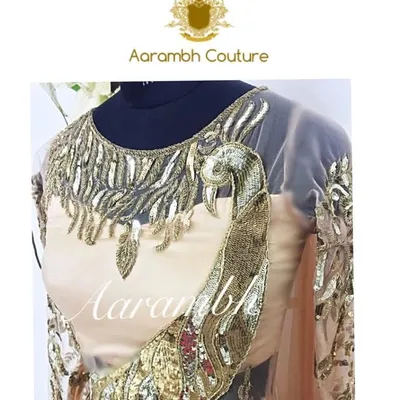 Aarambh Couture | Indian Clothing for women profile