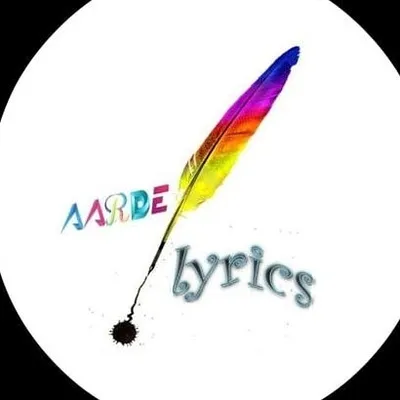 Aarde Lyrics profile