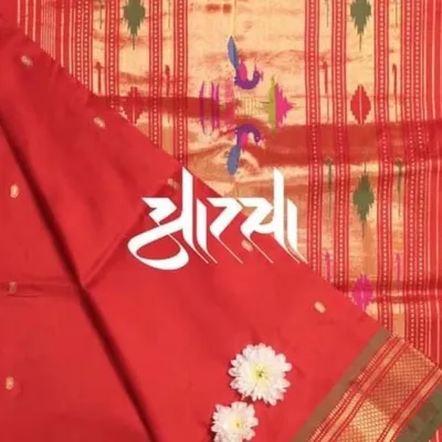 आरसा Reflection Of Soul profile