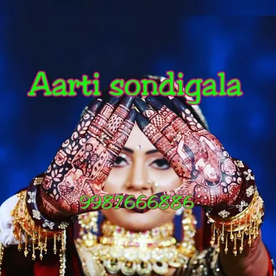 Aartii Jethava Sondigala profile