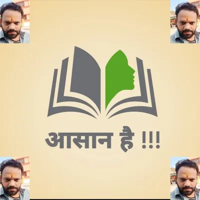 Aasan hai - Arpit Gupta profile