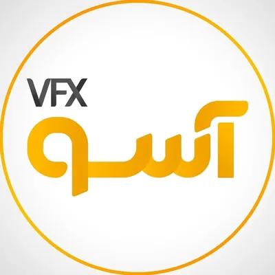 دانلود محصولات تدوین و گرافیک profile