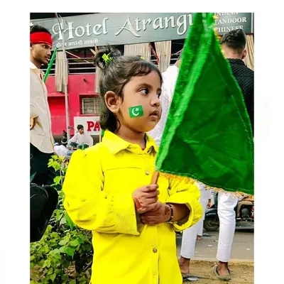 Aatif Ali profile