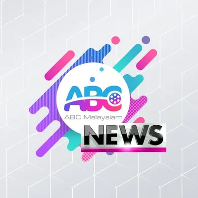 ABC Malayalam News profile
