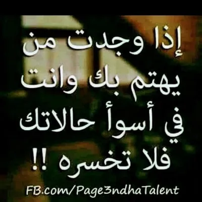 Ali Abdullag profile
