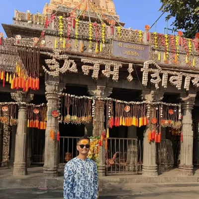 Abhishek Gaikwad profile