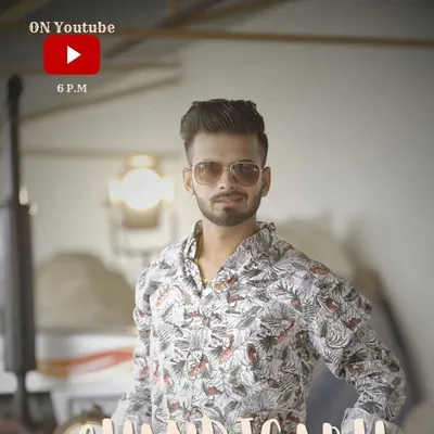abhi khaira