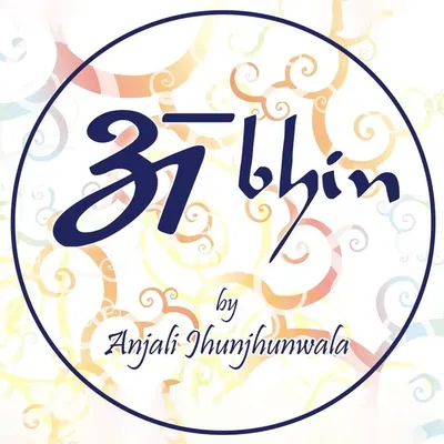 Anjali Jhunjhunwala | Wedding Designer profile