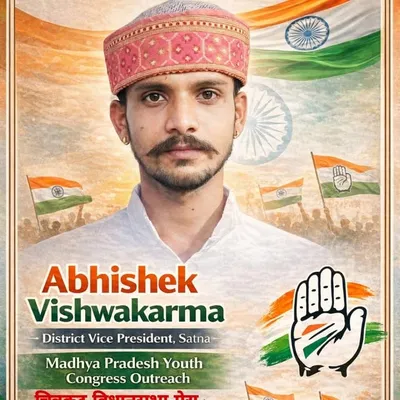 Abhishek Chhota Bagha profile