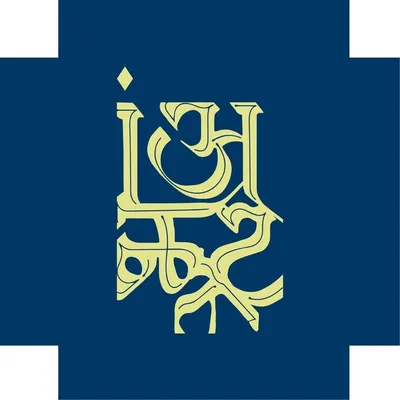 ABHISHTI profile