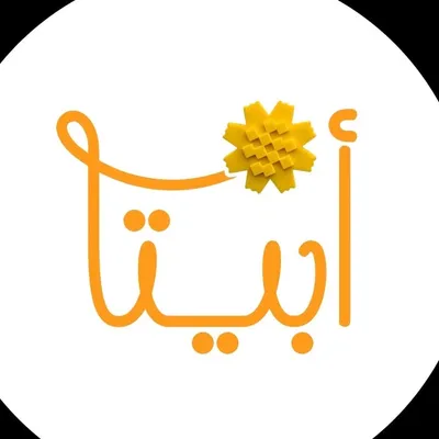 Abieta أبيتا 🍴 profile