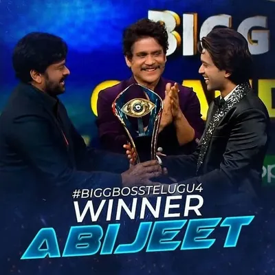 Abijeet & Harika Fans profile