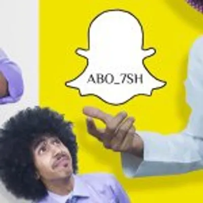 سناب ابو حش profile
