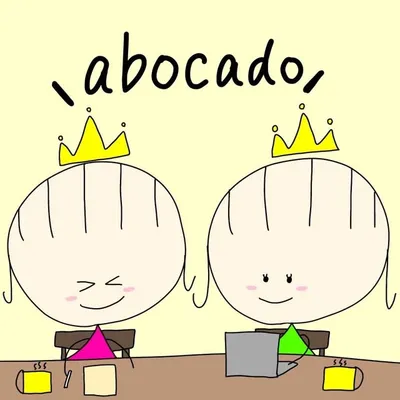 abocado profile