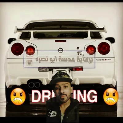 عدسة ابونصره profile