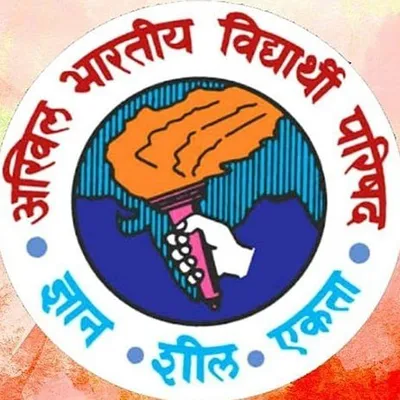 ABVP MANGALORE profile