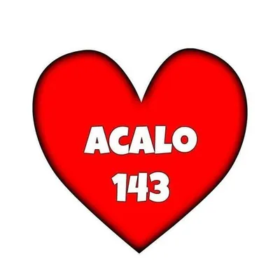 Acalo™ profile