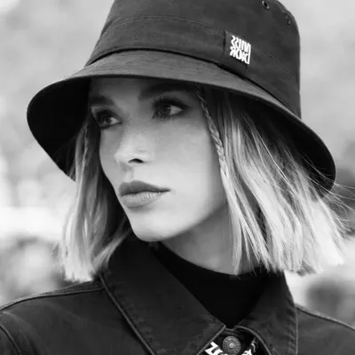Carolina Batista Leite profile