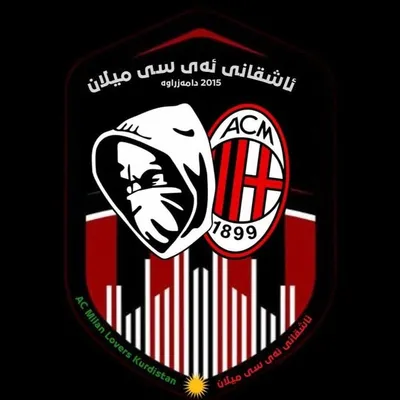 ئاشقانی ئەی سی میلان 🔴⚫ profile