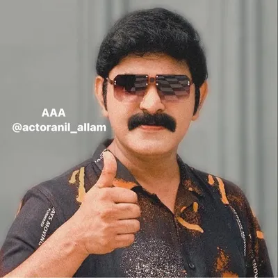 Anil Allam profile
